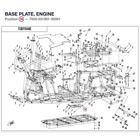 BASE PLATE, ENGINE product image