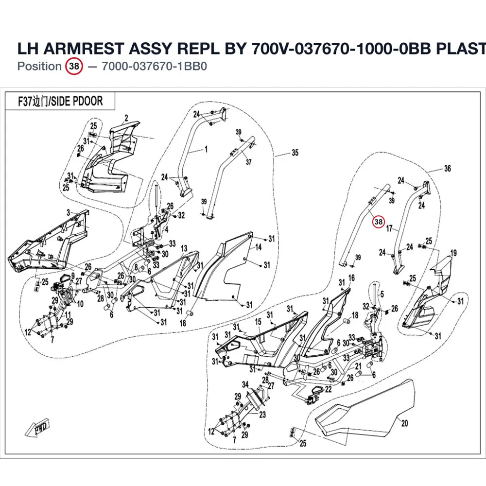 LH ARMREST ASSY REPL BY 700V-037670-1000-0BB product image