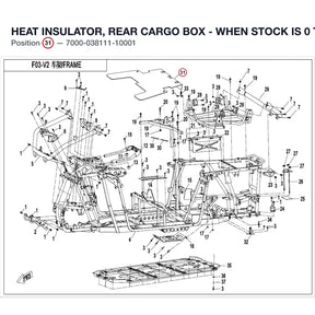 HEAT INSULATOR, REAR CARGO BOX - WHEN STOCK IS 0 THIS ITEM IS NO LONGER AVAILABLE product image