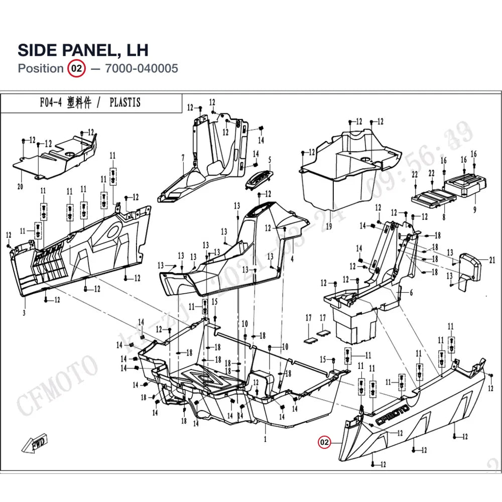 SIDE PANEL, LH product image