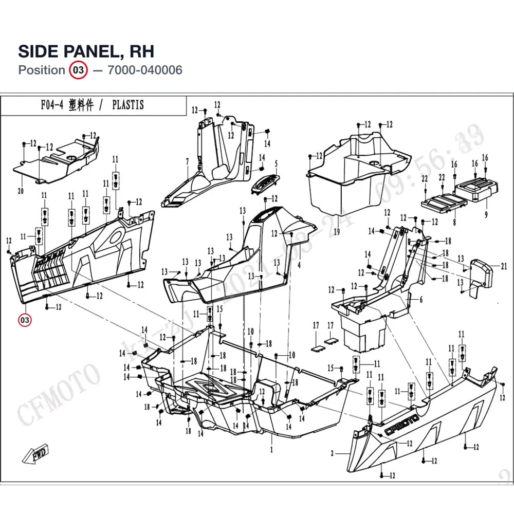 SIDE PANEL, RH product image