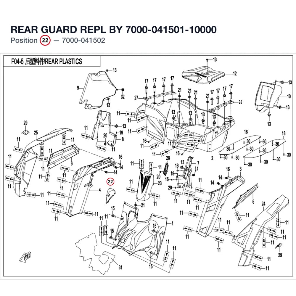 REAR GUARD REPL BY 7000-041501-10000 product image