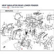HEAT INSULATOR,REAR LOWER FENDER product image