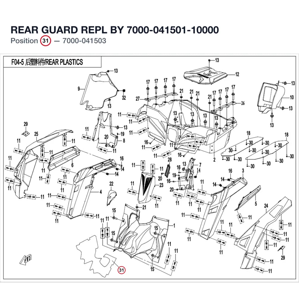 REAR GUARD REPL BY 7000-041501-10000 product image