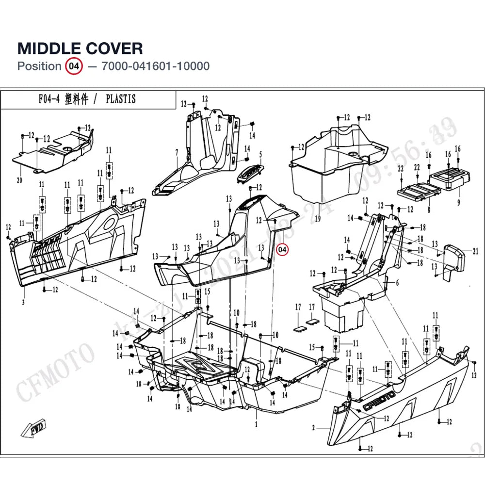 MIDDLE COVER product image