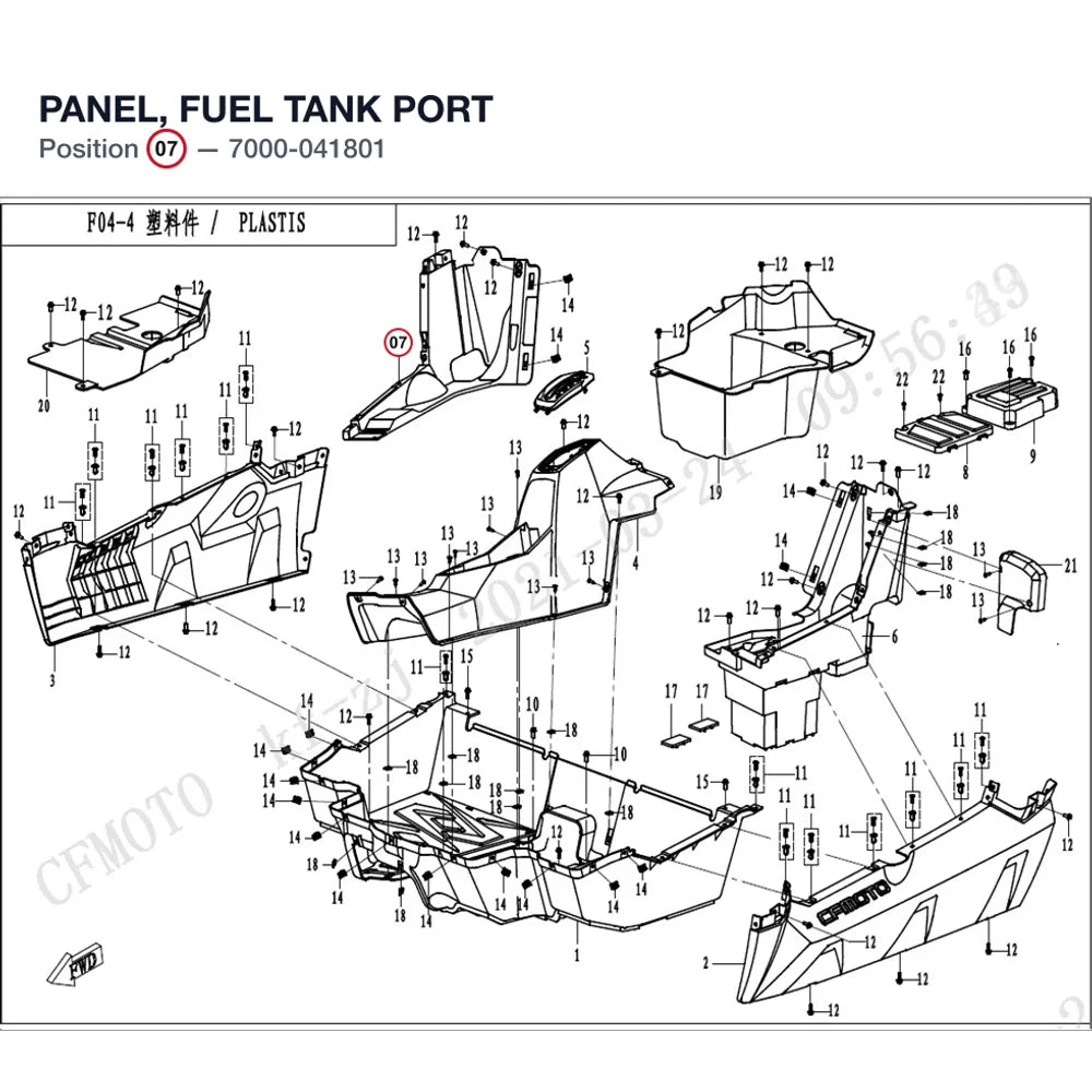 PANEL, FUEL TANK PORT product image