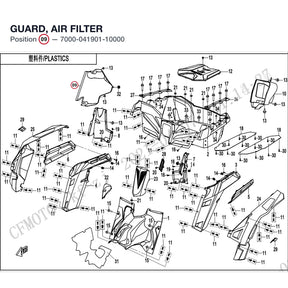 GUARD, AIR FILTER product image
