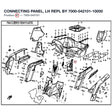 CONNECTING PANEL, LH REPL BY 7000-042101-10000 product image