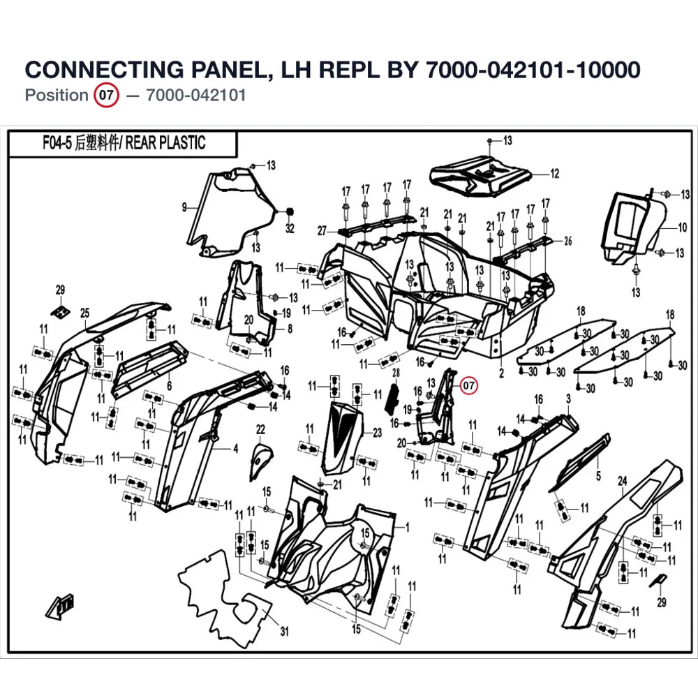 CONNECTING PANEL, LH REPL BY 7000-042101-10000 product image