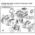 CONNECTING PANEL, LH REPL BY 7000-042101-10000 product image