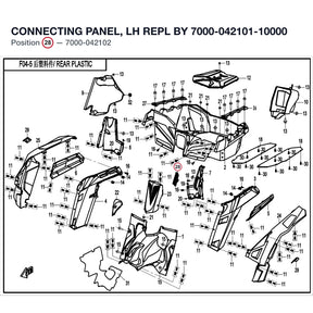 CONNECTING PANEL, LH REPL BY 7000-042101-10000 product image