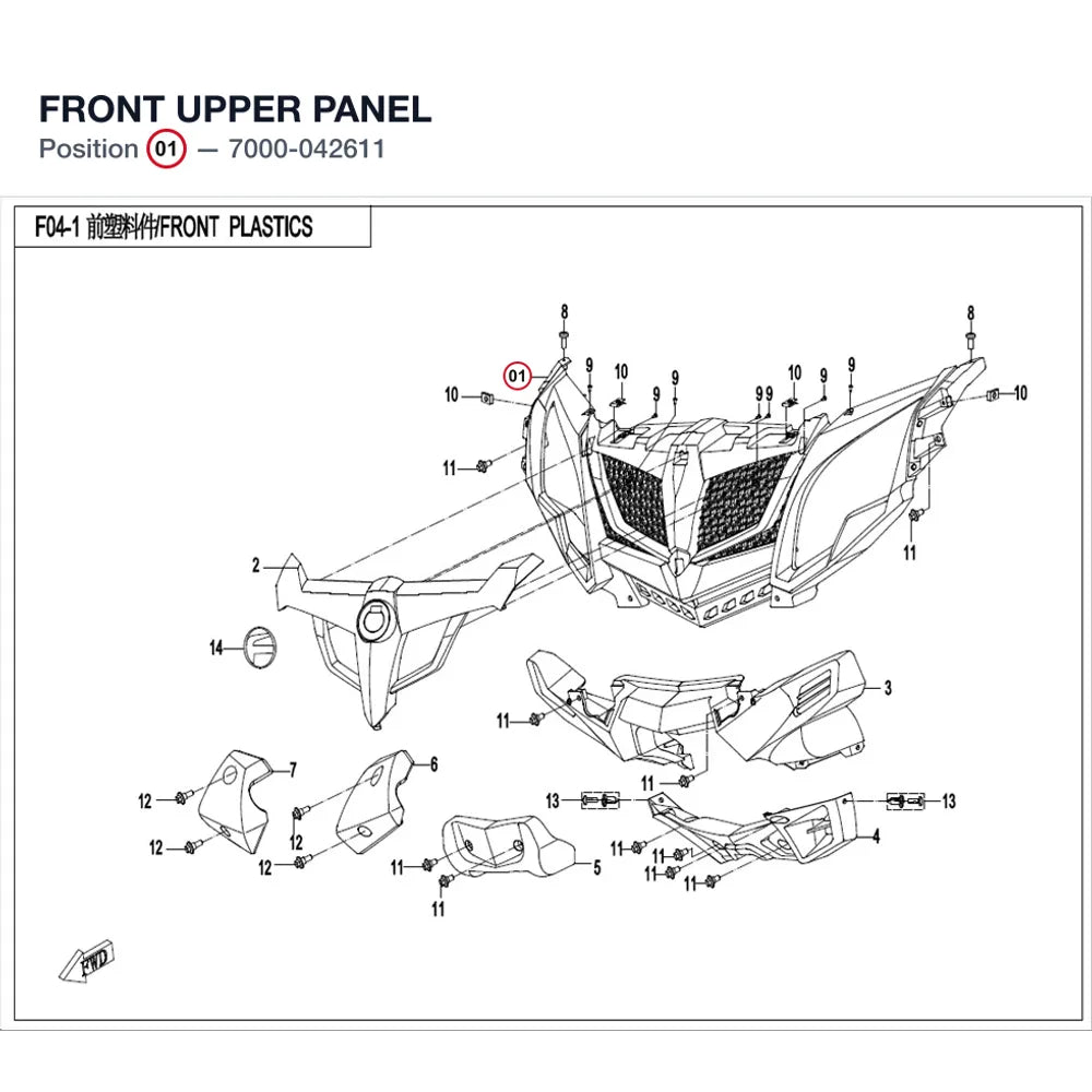 FRONT UPPER PANEL product image