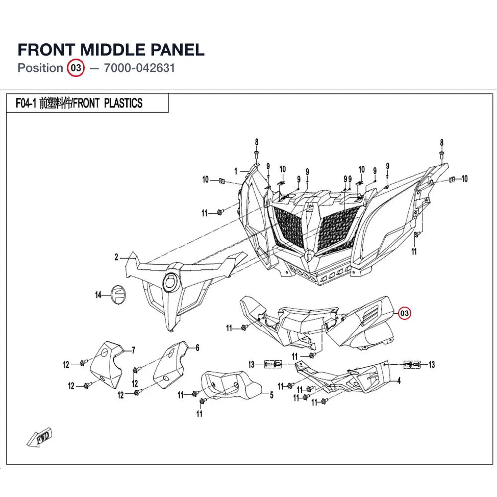FRONT MIDDLE PANEL product image