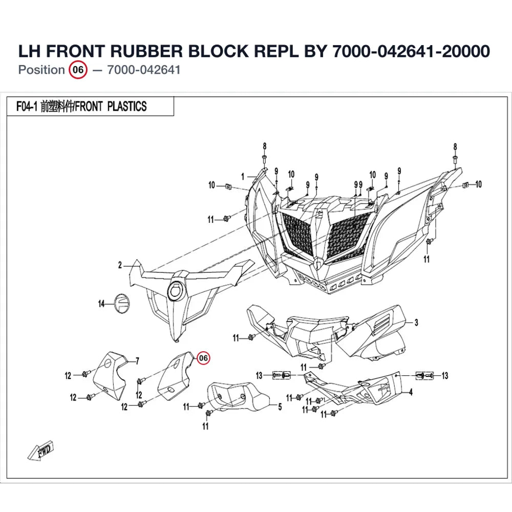 LH FRONT RUBBER BLOCK REPL BY 7000-042641-20000 product image