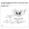 RH FRONT RUBBER BLOCK REPL BY 7000-042651-20000 product image