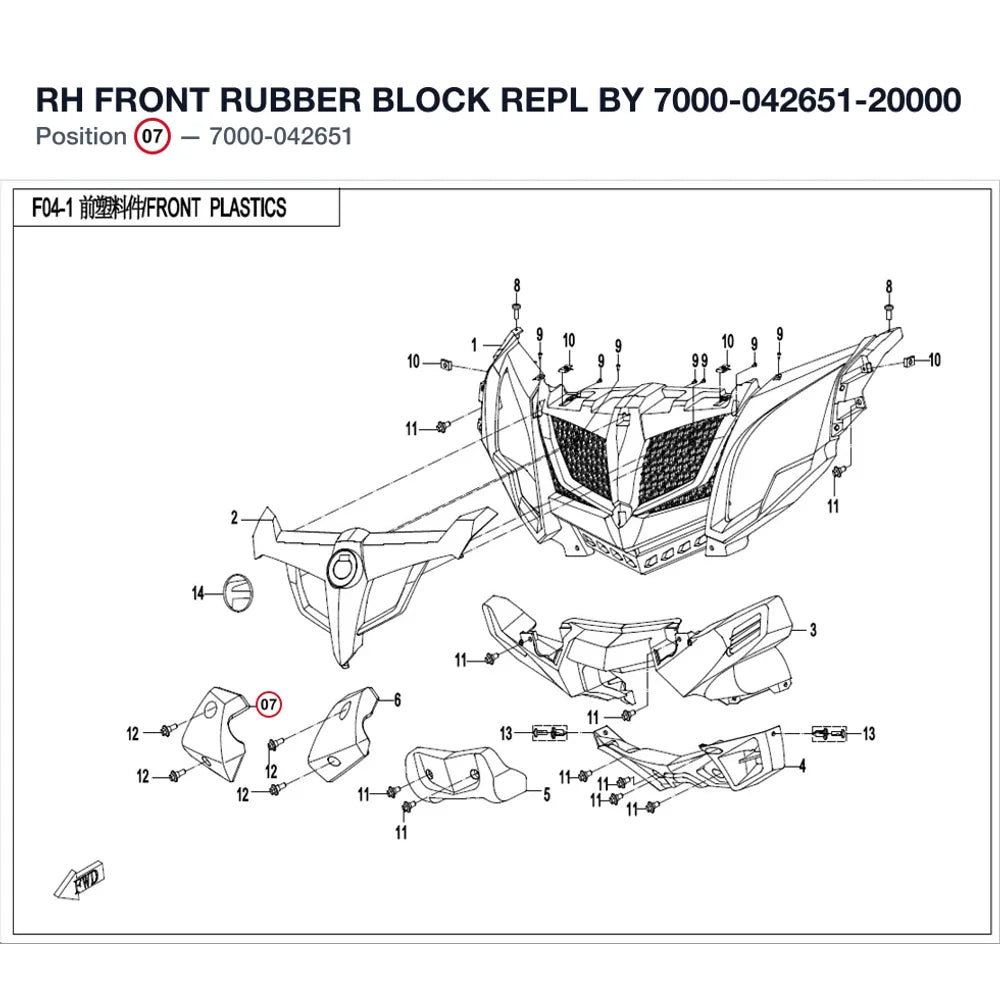 RH FRONT RUBBER BLOCK REPL BY 7000-042651-20000 product image