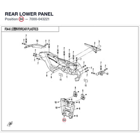 REAR LOWER PANEL product image