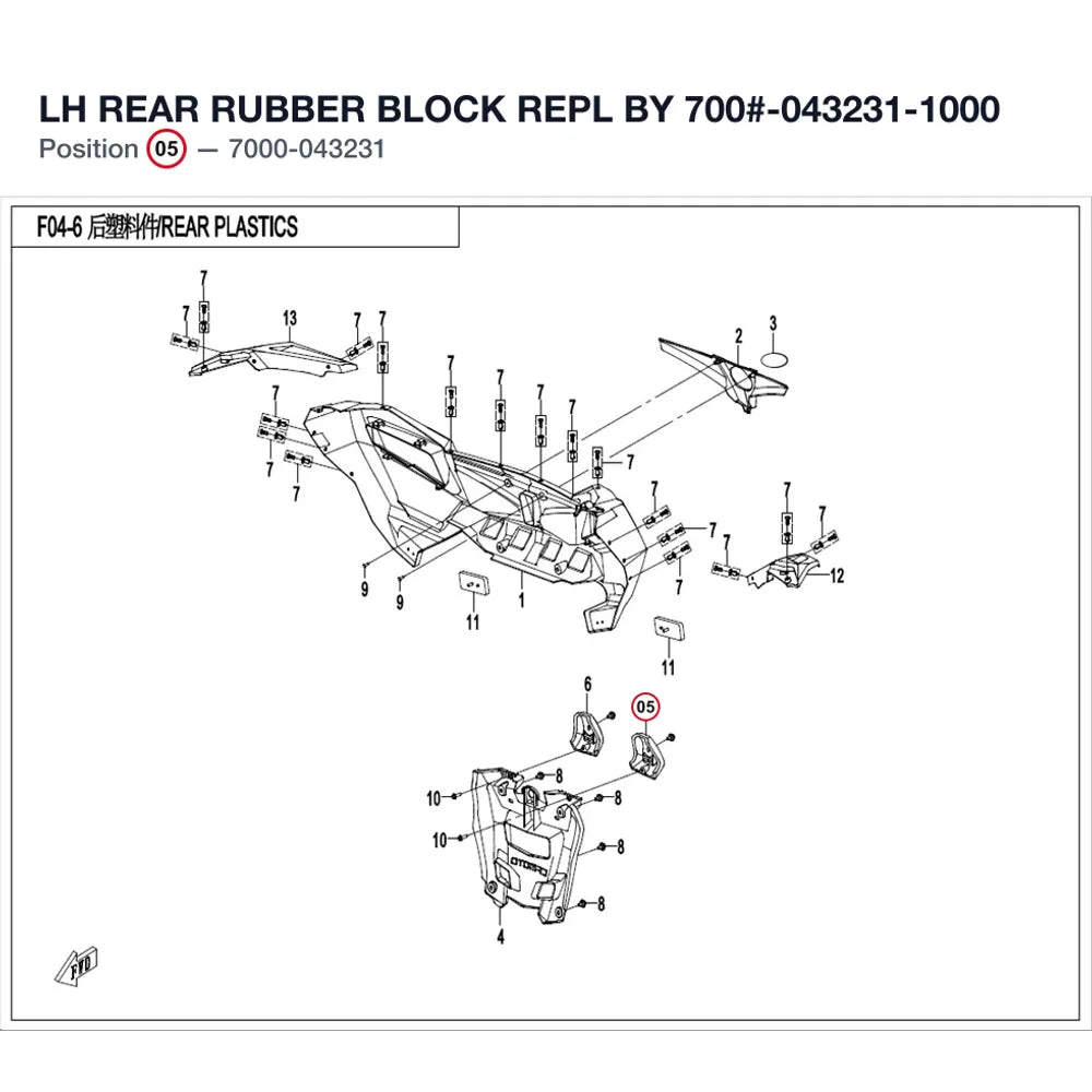 LH REAR RUBBER BLOCK REPL BY 700#-043231-1000 product image