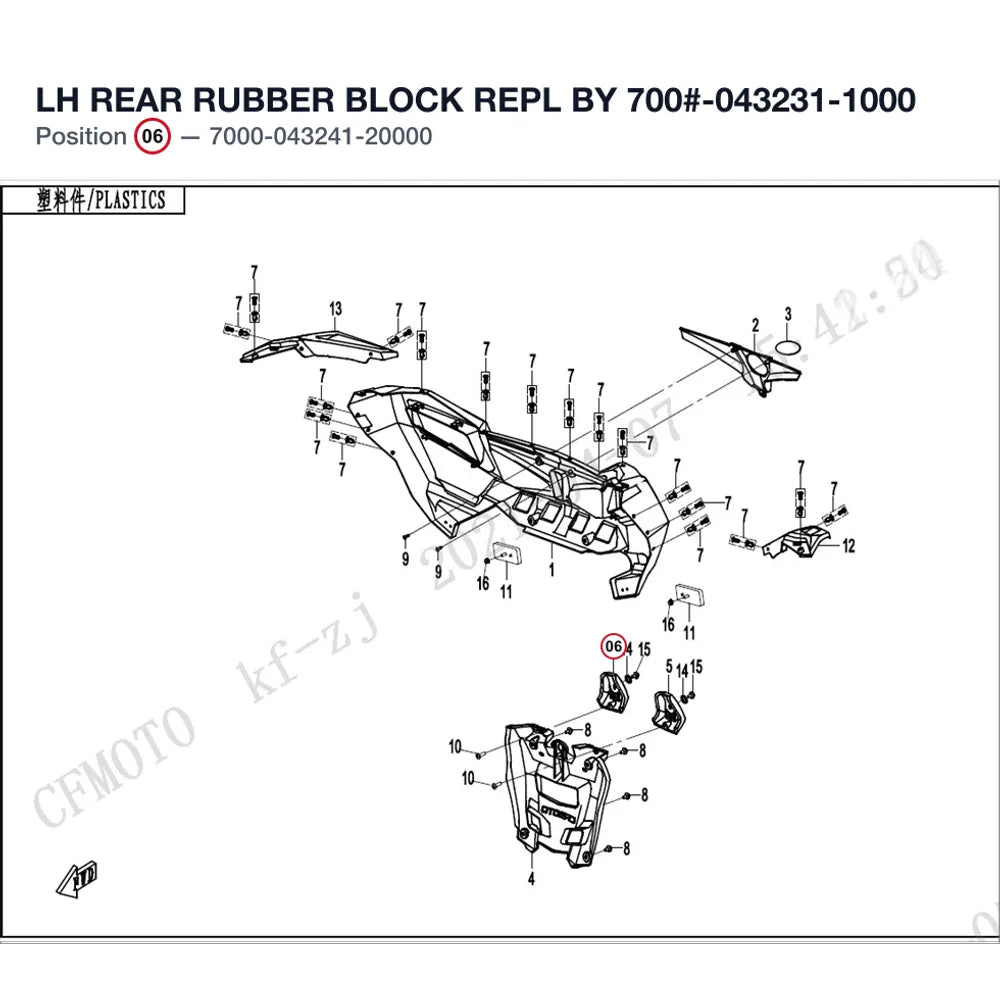 LH REAR RUBBER BLOCK REPL BY 700#-043231-1000 product image