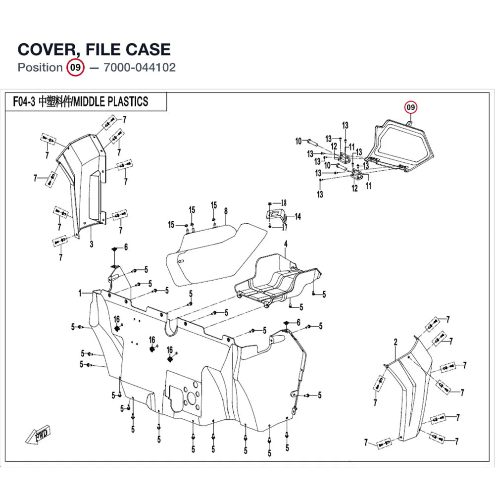 COVER, FILE CASE product image
