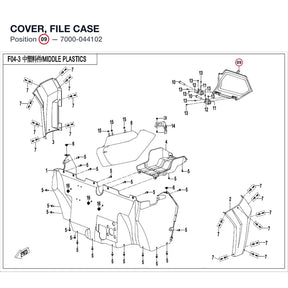COVER, FILE CASE product image