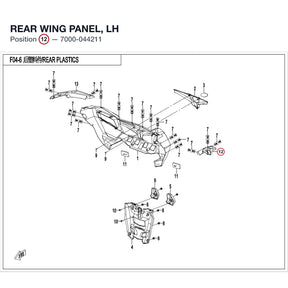 REAR WING PANEL, LH product image
