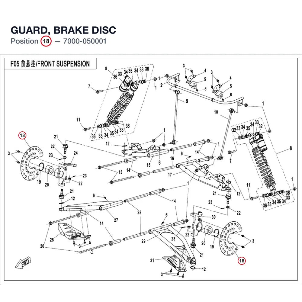GUARD, BRAKE DISC product image