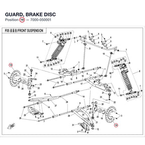 GUARD, BRAKE DISC product image