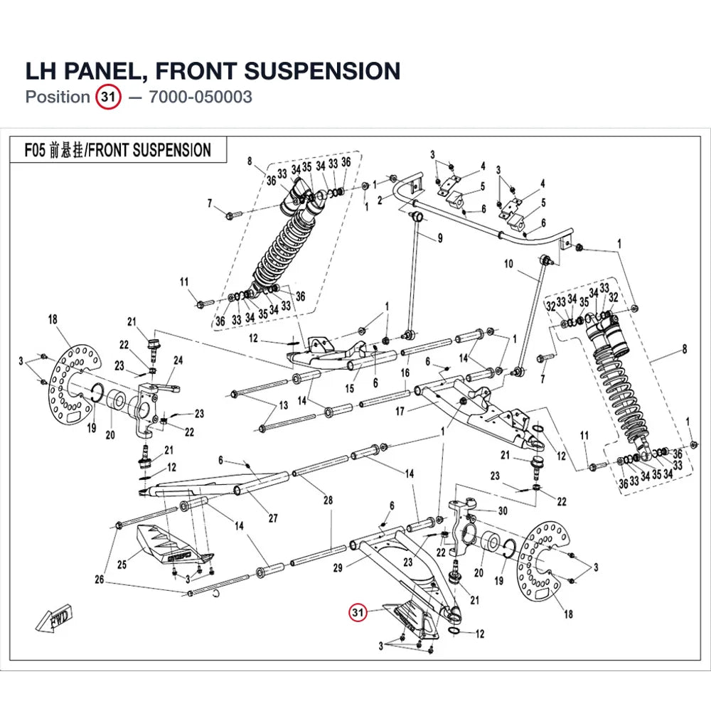 LH PANEL, FRONT SUSPENSION product image
