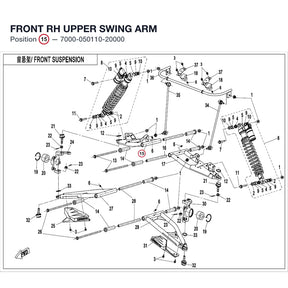 FRONT RH UPPER SWING ARM product image
