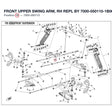 FRONT UPPER SWING ARM, RH REPL BY 7000-050110-1B000 product image