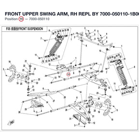 FRONT UPPER SWING ARM, RH REPL BY 7000-050110-1B000 product image