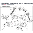 FRONT LOWER SWING ARM,RH REPL BY 7000-050210-3B000 product image