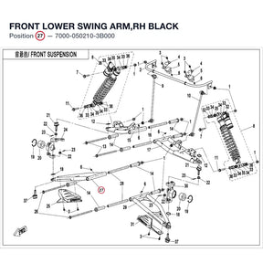 FRONT LOWER SWING ARM,RH product image