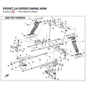 FRONT LH UPPER SWING ARM product image