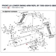 FRONT LH LOWER SWING ARM REPL BY 7000-050410-3B000 product image