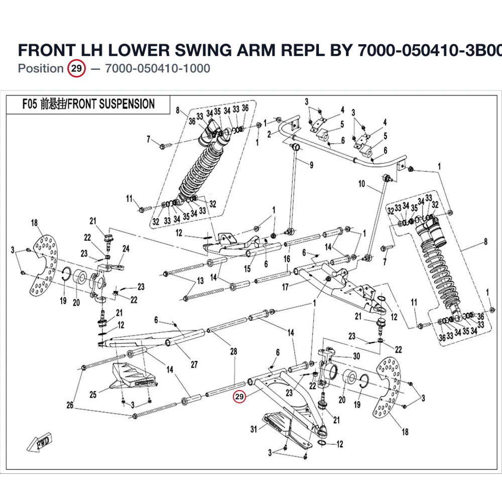 FRONT LH LOWER SWING ARM REPL BY 7000-050410-3B000 product image