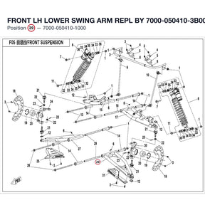 FRONT LH LOWER SWING ARM REPL BY 7000-050410-3B000 product image