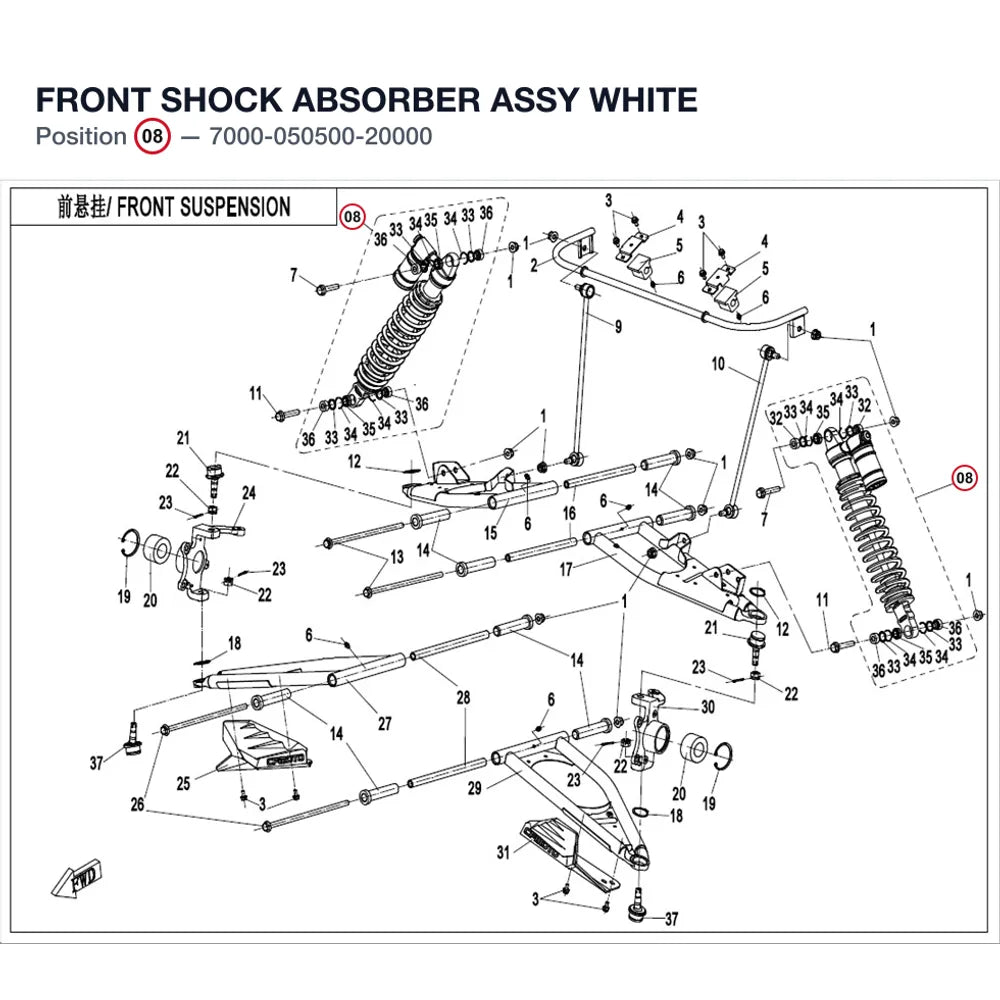FRONT SHOCK ABSORBER ASSY product image