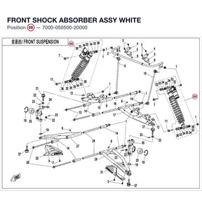 FRONT SHOCK ABSORBER ASSY product image