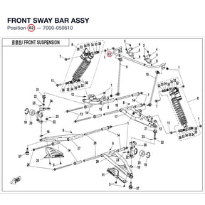FRONT SWAY BAR ASSY product image