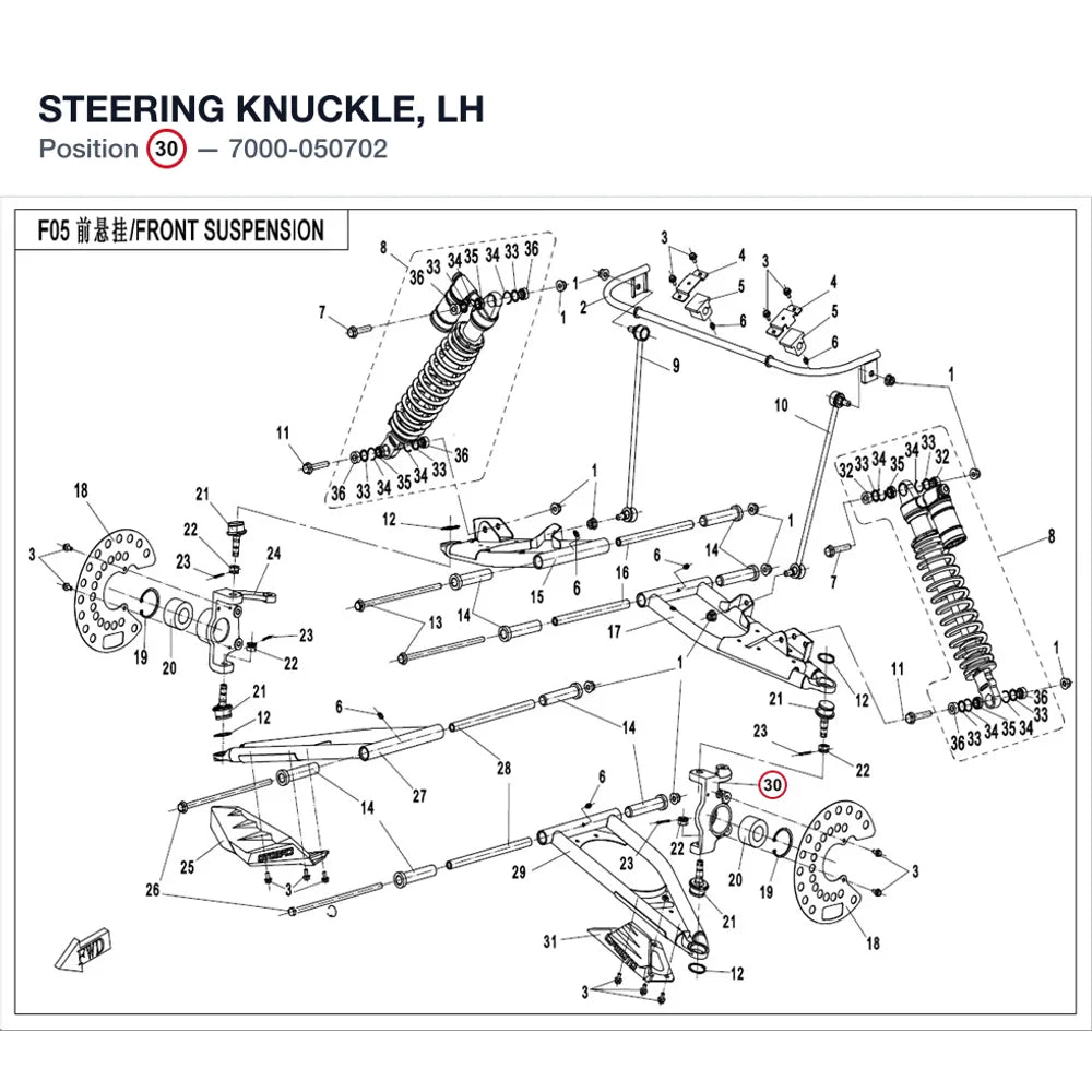 STEERING KNUCKLE, LH product image