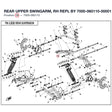 REAR UPPER SWINGARM, RH REPL BY 7000-060110-00001 product image