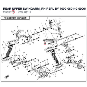 REAR UPPER SWINGARM, RH REPL BY 7000-060110-00001 product image