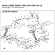 REAR LOWER SWING ARM, RH product image