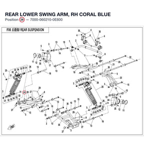 REAR LOWER SWING ARM, RH product image