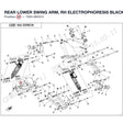 REAR LOWER SWING ARM, RH product image