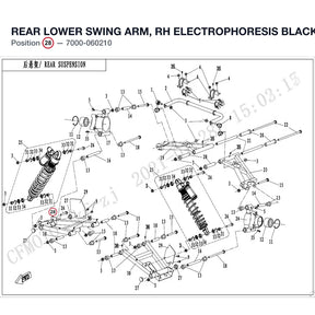 REAR LOWER SWING ARM, RH product image