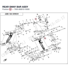 REAR SWAY BAR ASSY product image
