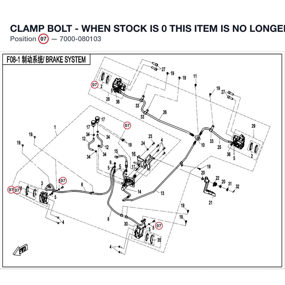 CLAMP BOLT - WHEN STOCK IS 0 THIS ITEM IS NO LONGER AVAILABLE product image